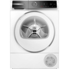 Bosch Suszarka WQB246CMPL Bosch
