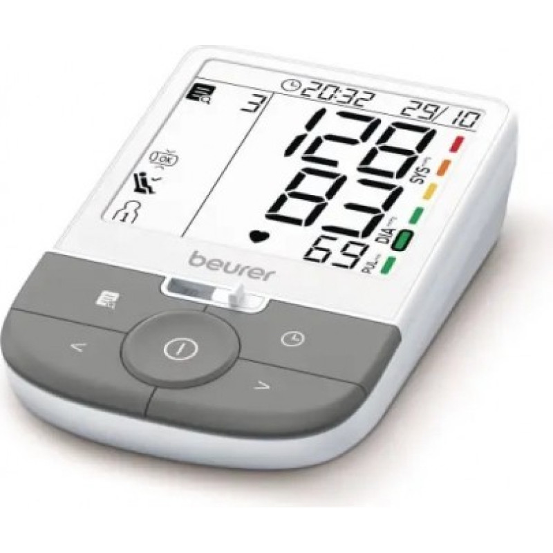 Beurer Cisnieniomierz naramienny BM5