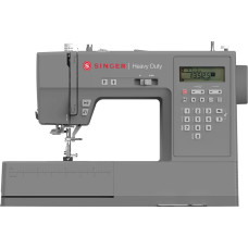 Singer Швейная машина HD6705C, компьютеризированная.