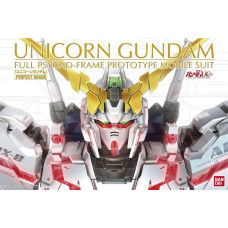 Bandai PG 1/60 UNICORN GUNDAM