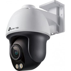 Tp-Link Network Camera VIGI C540S(4mm) 4MP Pan/Tilt