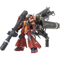 Bandai MG 1/100 MS-06R ZAKU II HMT 