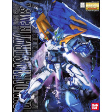Bandai MG 1/100 GUNDAM ASTRAY BLUE FRAME SECOND REVISE BL