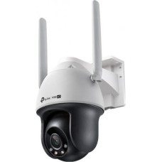 Tp-Link Camera VIGI C540-4G(4mm) 4MP 4G LTE Full-Color Pan/Tilt