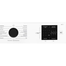 Beko BM1WFU39225WPB washing machine