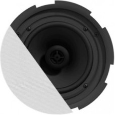 Audac CAILING SPEAKER CIRA724I/W 6,5 WHITE