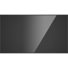 Hikvision Monitor Hikvision DS-D6075UN