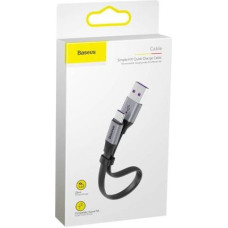 Baseus Type-C Simple HW Quick Charge Charging Data Cable, 40W, 5A, 0.23m, Gray (CATMBJ-BG1)