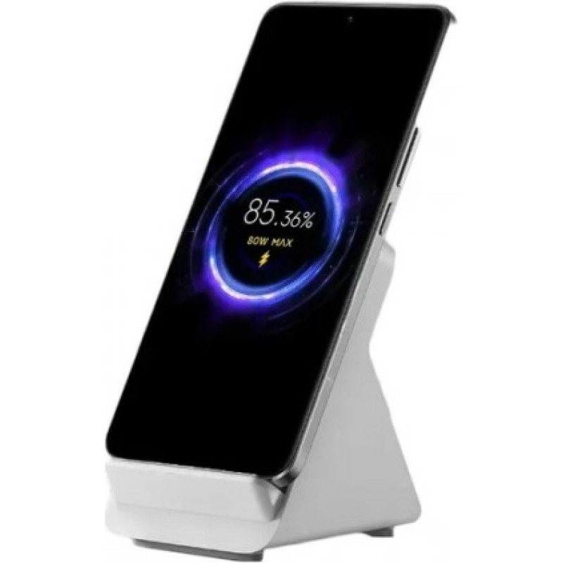 Xiaomi Induction charger Adaptive Wireless Charging Stand 80W