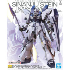 Bandai MG 1/100 SINANJU STEIN [NARRATIVE Ver.] Ver.Ka