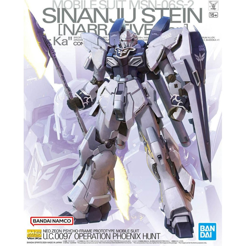 Bandai MG 1/100 SINANJU STEIN [NARRATIVE Ver.] Ver.Ka