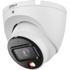 Dahua IP camera IPC-HDW1839T-A-IL