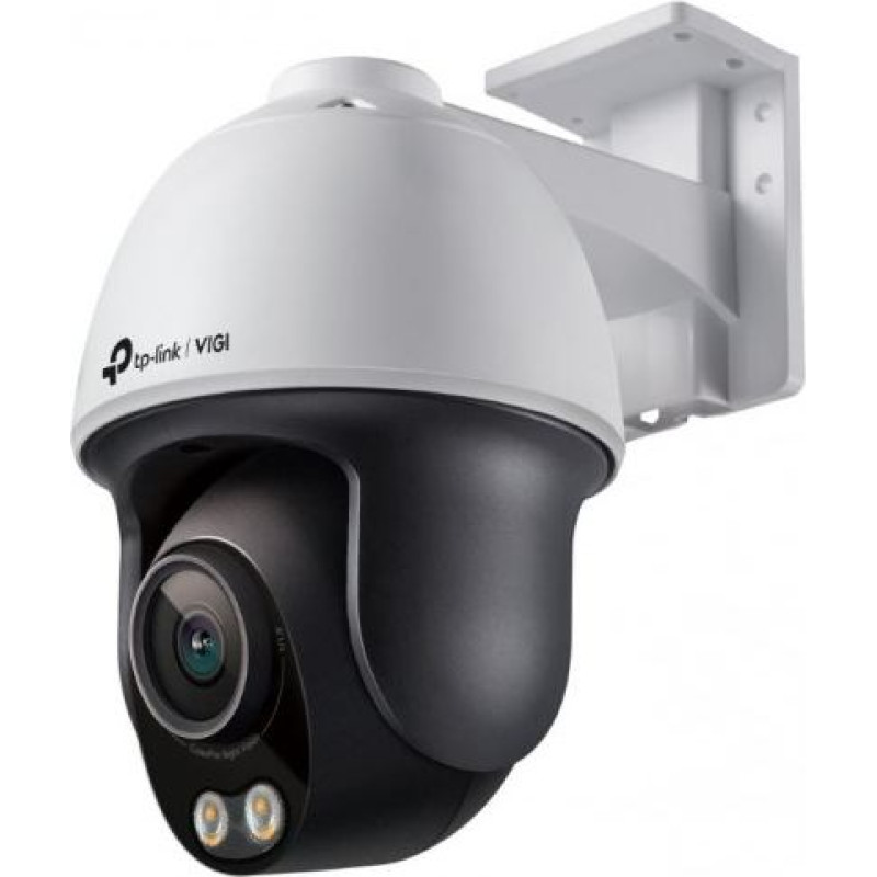 Tp-Link Network Camera VIGI C540S(4mm) 4MP Pan/Tilt