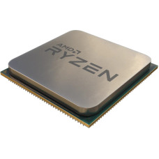AMD Ryzen 5 4600GE Processor - TRAY