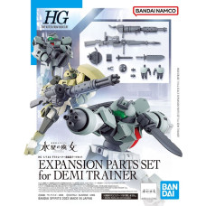 Bandai HG 1/144 EXPANSION PARTS SET FOR DEMI TRAINER