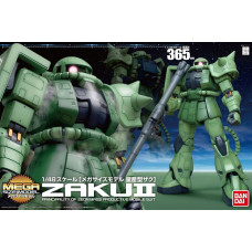 Bandai MSM 1/48 ZAKU II