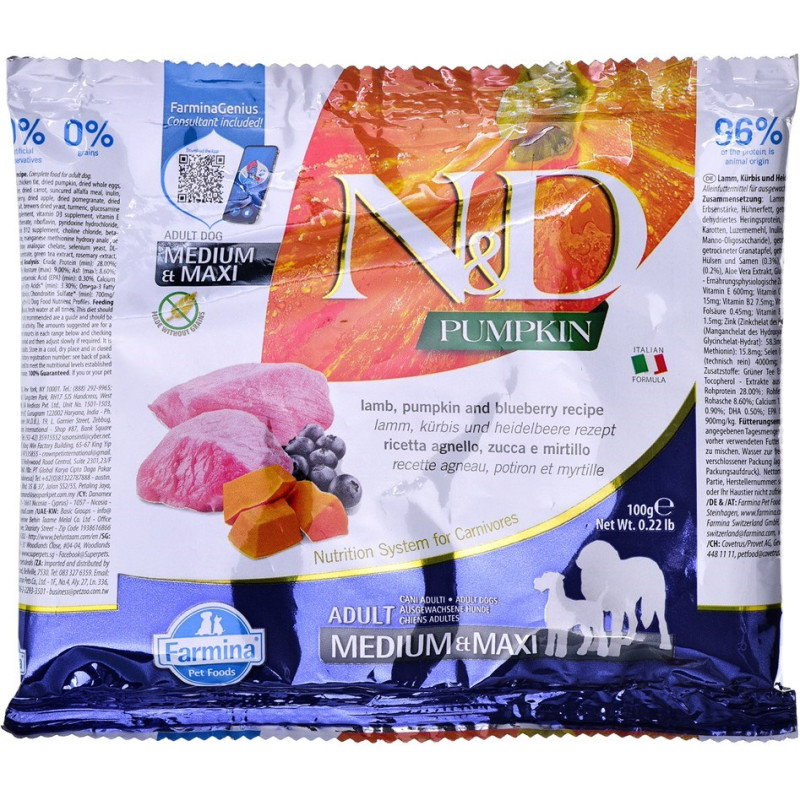 Farmina N&D Pumpkin Lamb&Blueberry Adult Medium&Maxi - dry dog food - 100 g