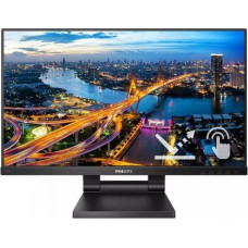 Philips Monitor 21.5 inch 222B1TC IPS Touch HDMI DP