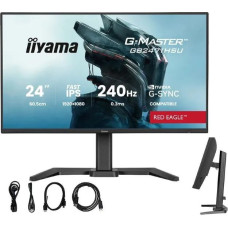 Iiyama G-MASTER GB2471HSU-B1 computer monitor 60.5 cm (23.8") 1920 x 1080 pixels Full HD Black