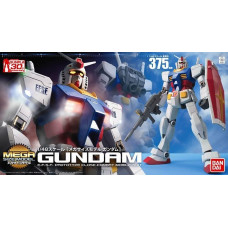Bandai MSM 1/48 RX-78-2 GUNDAM BL