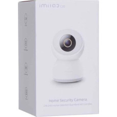 Xiaomi IMILAB C30 Home Security Camera 360 2.5K White EU CMSXJ21E