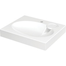 Ideal Standard WASHBASIN CLARO+SIPHON+HANGERS 60X60CM