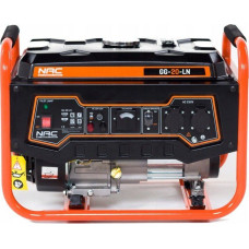 Sourcing Agregat Sourcing NAC GG-20-LN 2200 W 1-fazowy