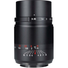 7Artisans 25mm F0.95 Sony E