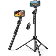 Ugreen selfie stick with stand and remote control LP680 1.8m (black)