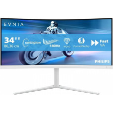 Philips Monitor 34 cale 34m2c5501a curved va 180hz hdmix2 dp has ambiglow