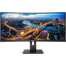 Philips Monitor 345b1c 34 cale curved va hdmix2 dpx2 has 180mm