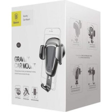 Baseus Car Mount Gravity Phone holder Black (SUYL-01)