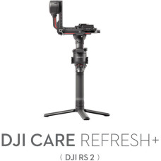 DJI Care Refresh+ RS2 - code