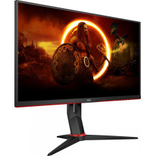 AOC 27G2ZN3/BK - 280Hz | Full HD | 27'' | VA | 1ms